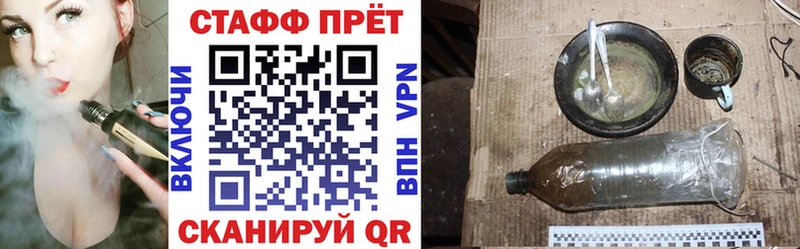 Купить закладку МАРИХУАНА  COCAIN  ГАШ  Меф мяу мяу  Печоры