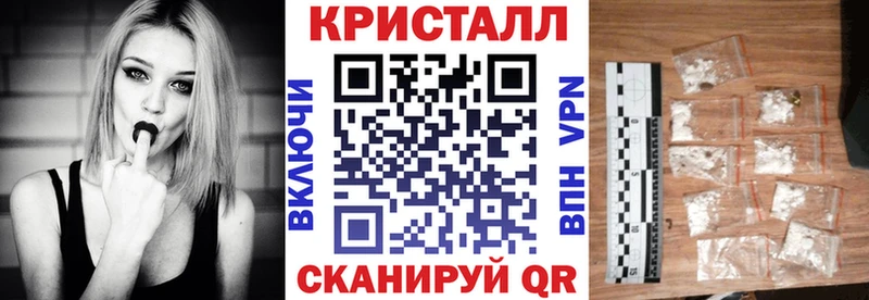 Купить закладки  Печоры  Амфетамин 97% 