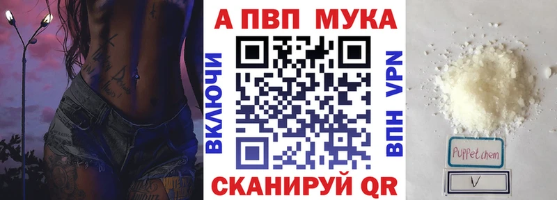 А ПВП СК КРИС  Купить  Печоры 
