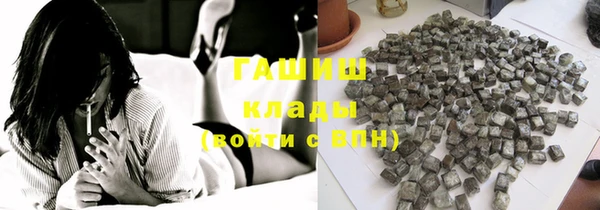 экстази Горнозаводск