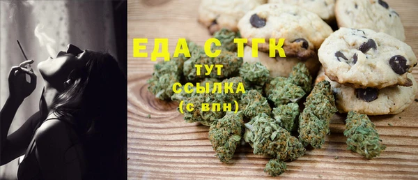 экстази Горнозаводск