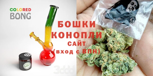 мескалин Горняк