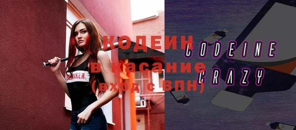 экстази Горнозаводск