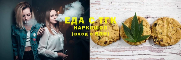 экстази Горнозаводск